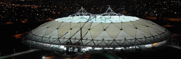 Estadio Único de la ciudad de La Plata